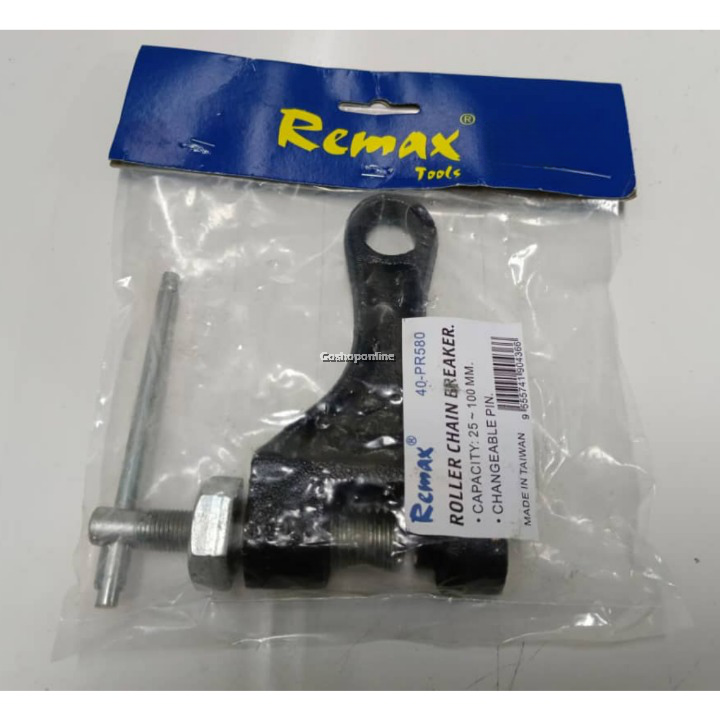 Remax Heavy Duty Roller Chain Breaker 40PR580