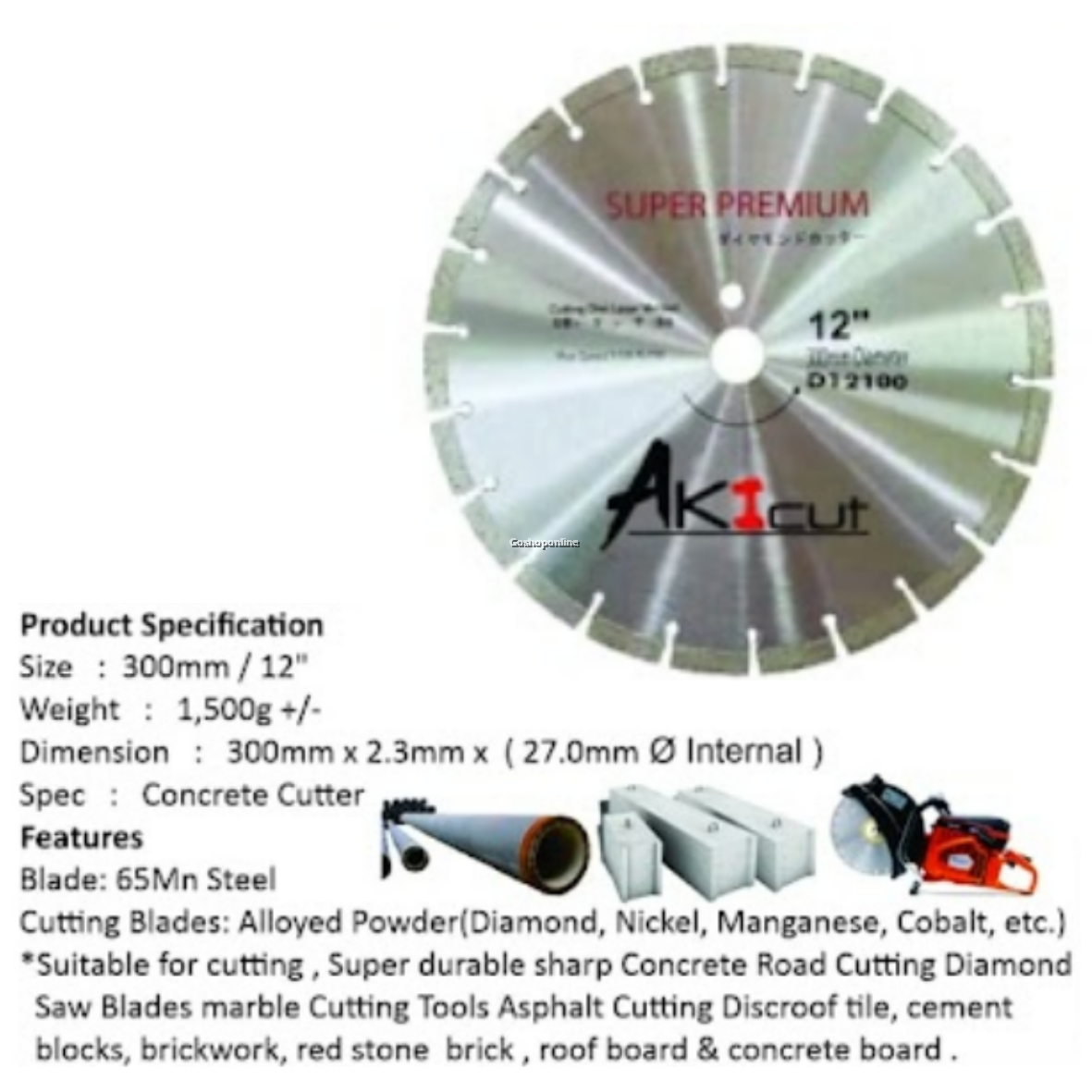 Akicut Concrete & Asphalt Diamond Cutting Disc 12" D12100