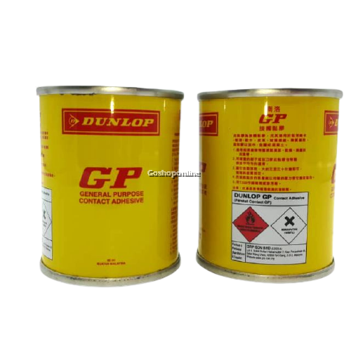 Dunlop GP General Purpose Contact Adhesive 65ml