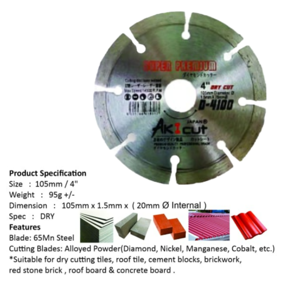 Akicut Dry Super Premium Diamond Cutting Disc 4" D4100