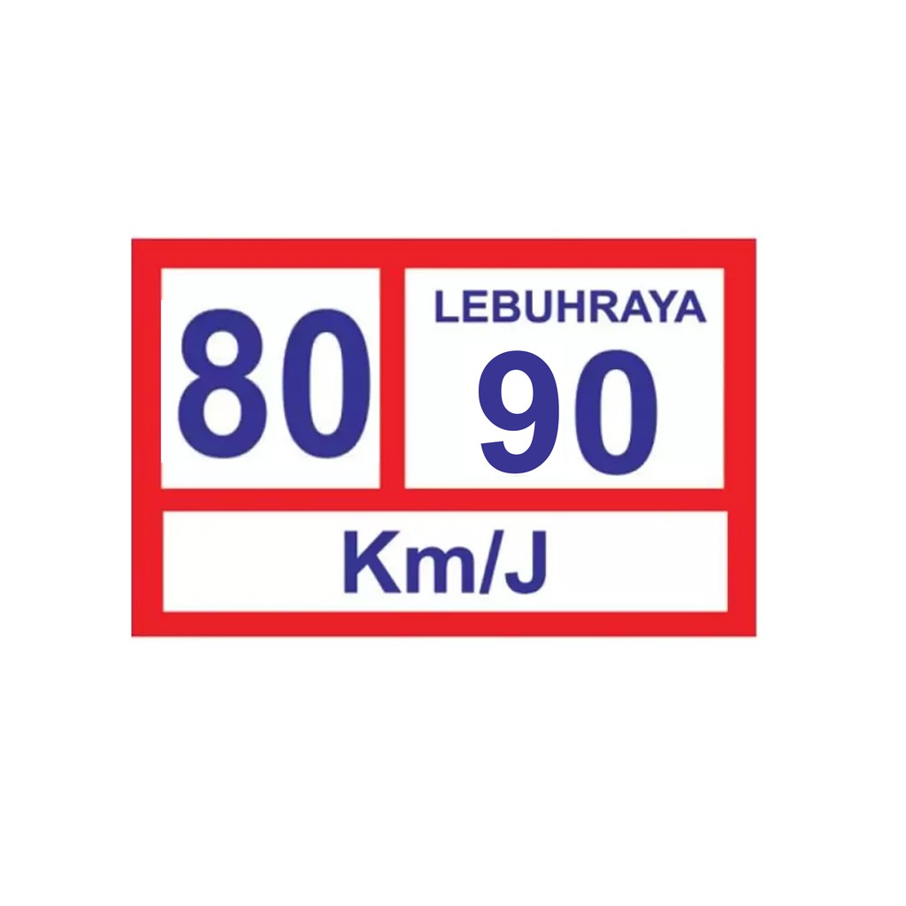80/90 KM/J Lorry Truck Speed Limit Sticker
